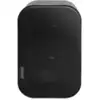 Image de Artsound Uni40t - Enceinte Multiroom Multiroom Fonction Multiroom