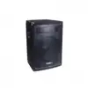 Image de Enceinte passive sono dj pa subwoofer 12" 700w
