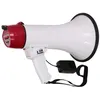 Image de Mégaphone - LTC AUDIO - MEGA35USB - 35W - USB - SD - Rechargeable