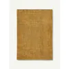 Image de Baobab design - Tapis effet velours structuré - Madagascar Gold - 170 x 240 CM