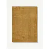 Image de Baobab design - Tapis effet velours structuré - Madagascar Gold - 280 x 390 CM