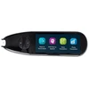 Image de Stylo Scanner Numérique Irispen Air 8 Noir Ocr Usb-c Iris