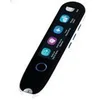 Image de IRIS IRISPen Reader 8 - lecteur de texte - de poche - USB-C