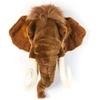 Image de Trophée Peluche Arthur Le Mammouth