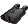 Image de Kite Optics APC Stabilized 18x50 ED AA