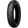 Image de Pneu moto avant Dunlop Arrowmax GT601 110/80-18 58H TL