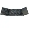 Image de XtremeMac Travel - clavier - pliable - avec pave tactile - QWERTY - US - gris sideral Peripherique d'entree
