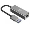 Image de XtremeMac - adaptateur reseau - USB 3.0 - Gigabit Ethernet
