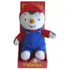 Image de Peluche T'choupi Avec Casquette 30 Cm - Jemini - Peluche 1er Age