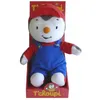 Image de Peluche Licence - TChoupi Avec Casquette - 30 Cm - Doudou Enfant