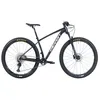 Image de VÉLO ELEVEN SKILL 1.0 29 GRIS/ARGET BRILLANT L