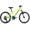 Image de VÉLO ELEVEN QUAKE 20GARÇON JAUNE NÉON UNIQUE