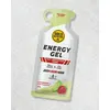 Image de Gel énergétique GoldNutrition Energy Gel 40 g saveur citron fraise (16 unités)