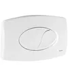 Image de Plaque de commande murale WC encastré - REGIPLAST - 635161 - Double touche 3/6 L - Blanc - Montage facile