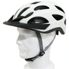 Image de Casque vélo city Polisport Citygo créme avec lumière- 58-61