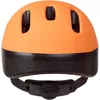 Image de Casque pour bébé - POLISPORT - Fox - XXS 44/48 - Orange - Léger et confortable