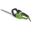 Image de Taille haies 600W Lame double denture 59cm Protection mains Poignée avec interrupteur VITO