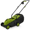 Image de Tondeuse a gazon électrique Induction 1200W Pelouses jusquà 300m2 Larg 32cm Bac 35L ITOOLS