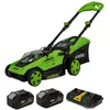 Image de Tondeuse à gazon 40V -2 Batteries lithium 4.0Ah Chargeur Double Moteur Brushless 600m2 VITO