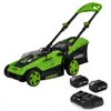 Image de Tondeuse à gazon 40V - 2 Batteries lithium 3.0Ah Chargeur double Moteur Brushless 600m2 VITO