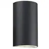 Image de Applique murale noire de jardin led rold 16 cm