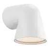 Image de Applique murale blanche d'extérieur front 15.6 cm