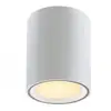Image de Spot led dimmable fallon blanc h12cm 47550101