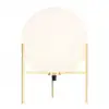 Image de Lampe à poser alton blanc h29cm 47645001