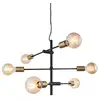 Image de Suspension style industriel, josefine 6-spot en métal noir, ip20, nordlux 48933003