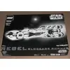 Image de Lego® Star Wars  10019 Rebel Blockade Runner