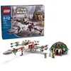 Image de Jouet - LEGO - X-wing Fighter - 560 pièces - Star Wars - Bleu
