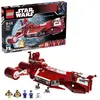 Image de Republic Cruiser  (7665)