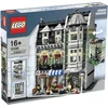 Image de Green Grocer (10185)