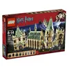 Image de LEGO Harry Potter - Le chÃ¢teau de Poudlard - 4842 en occasion ou reconditionné