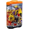 Image de LEGO Hero Factory - Evo 2.0 - 2067 en occasion ou reconditionné