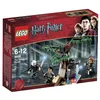 Image de Lego® Harry Potter  4865 La Foret Interdite