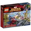 Image de Lego® Marvel 6865 La Vengeance De Captain America