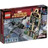 Image de LEGO 76005 Marvel Super Heroes - Spiderman Daily Bugle