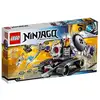 Image de Lego® Ninjago® 70726 Destructoïde