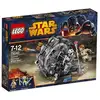 Image de Lego® Star Wars  75040 Wheel Bike Du Général Grievous