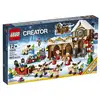 Image de Lego® Creator Expert 10245 L'atelier Du Père Noël