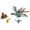 Image de LEGO Chima - Le planeur Vautour des glaces - 70141 en occasion ou reconditionné