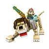 Image de LEGO Chima - Le lion lÃ©gendaire - 70123 en occasion ou reconditionné