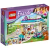 Image de LEGO Friends - La clinique vÃ©tÃ©rinaire - 41085 en occasion ou reconditionné