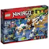Image de Lego® Ninjago® 70734 Le Dragon De Maître Wu