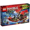 Image de Lego® Ninjago® 70738 L'ultime Qg Des Ninjas
