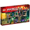 Image de Lego® Ninjago® 70749 Le Temple Anacondra