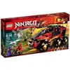Image de Lego® Ninjago® 70750 La Base Mobile Des Ninja