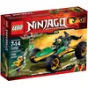 Image de LEGO NINJAGO - Le buggy de la jungle - 70755 en occasion ou reconditionné