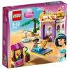Image de Lego® Disney  41061 Le Palais De Jasmine